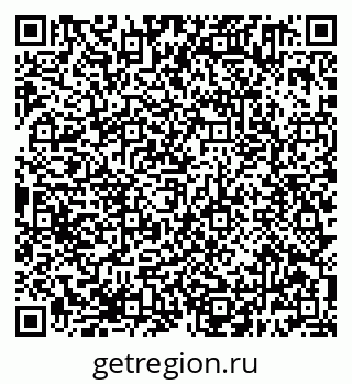 79638381012