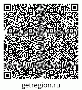 79638381014