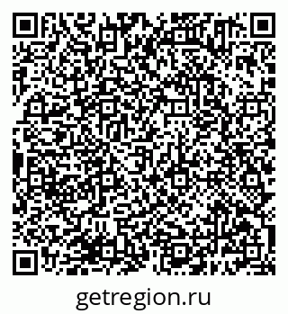 79638381021