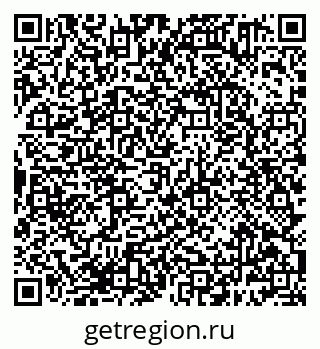 79638381044