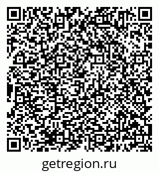 79638381045