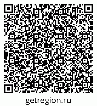 79638381048