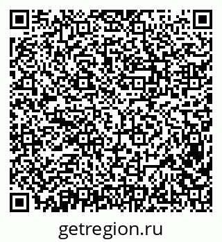 79638381049