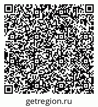 79638381053