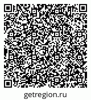 79638381064