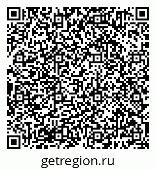 79638381065
