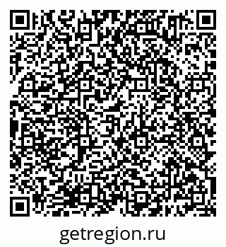79638381068