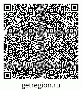 79638381069