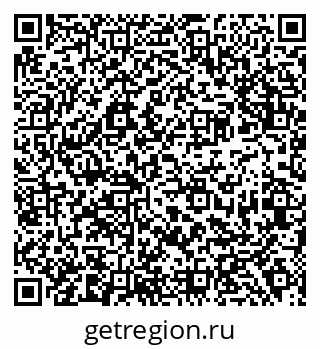 79638381070