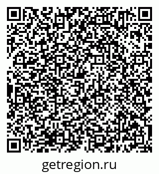 79638381072