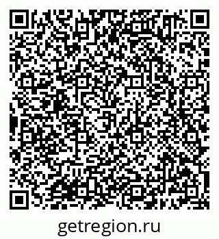 79638381075