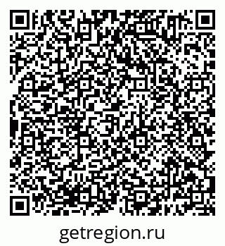 79638381084