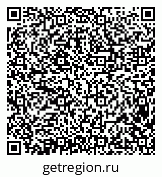 79638381108