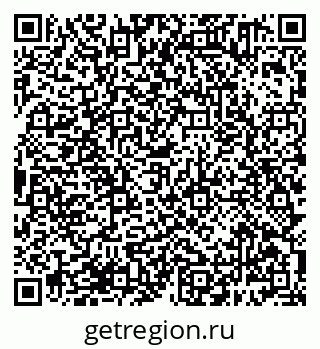 79638381110