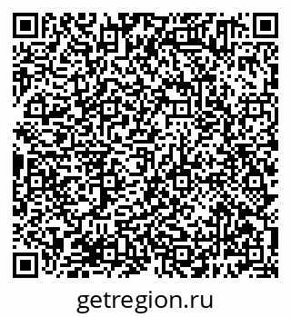79638381119