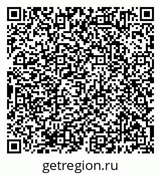 79638381124