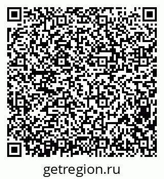 79638381130