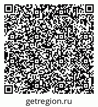 79638381133