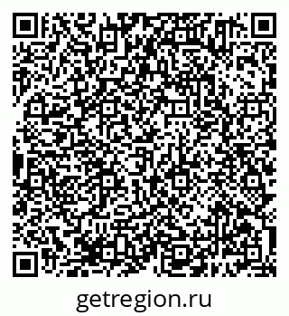 79638381134