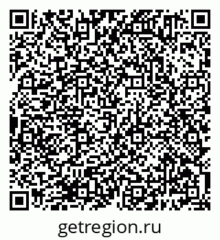 79638381138
