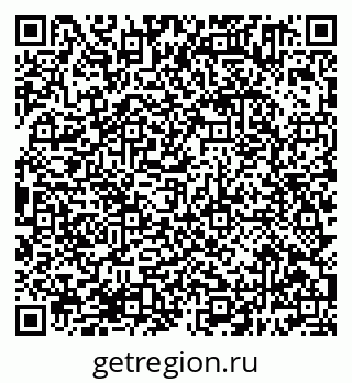 79638381140