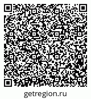 79638381143