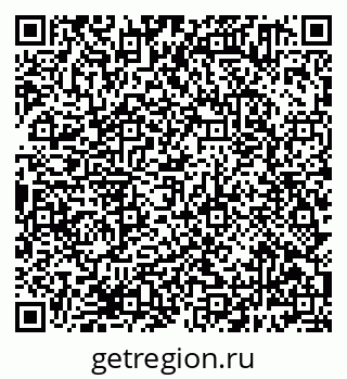 79638381145