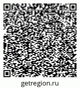 79638381146