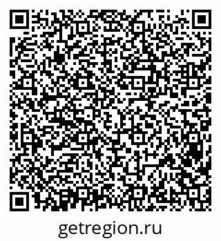 79638381152