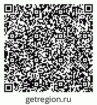 79638381153