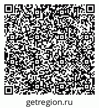79638381169