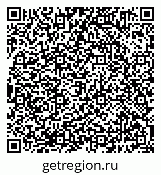 79638381170