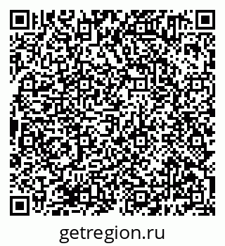 79638381172