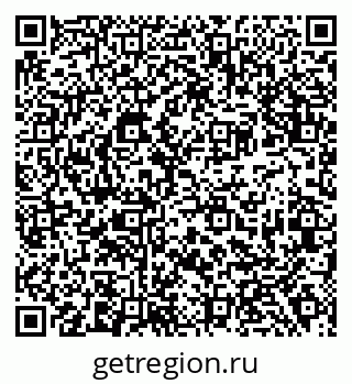 79638381173