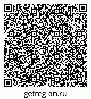 79638381176