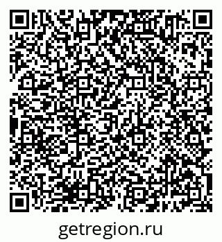 79638381177