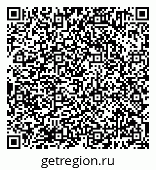 79638381179