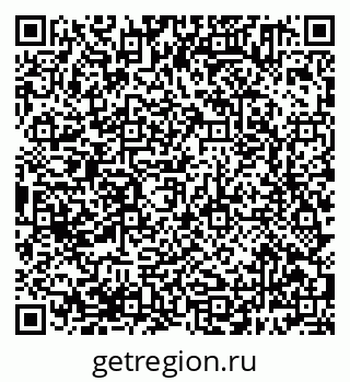 79638381180