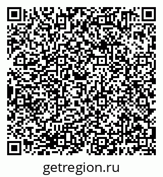 79638381181