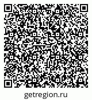 79638381186