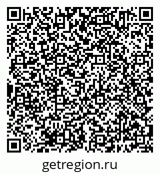 79638381188