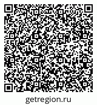 79638381190