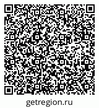 79638381192