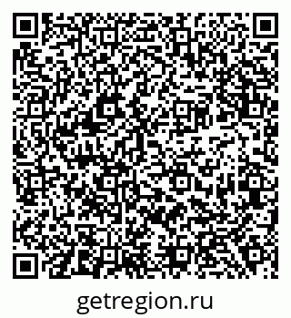 79638381194