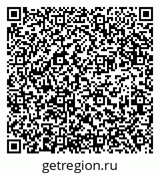 79638381195