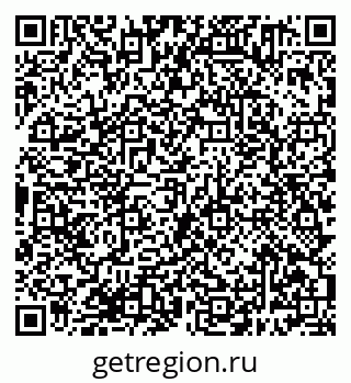 79638381201