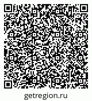 79638381206