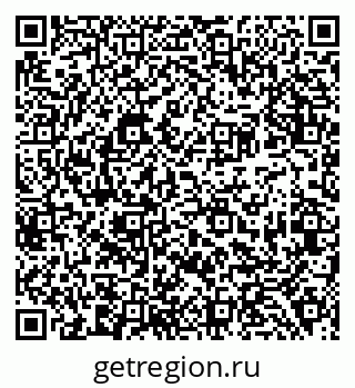 79638381207