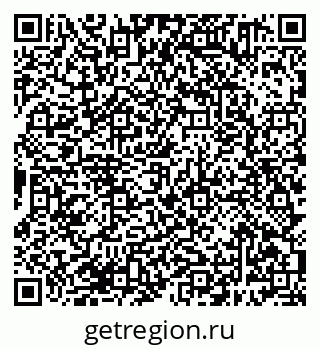 79638381208