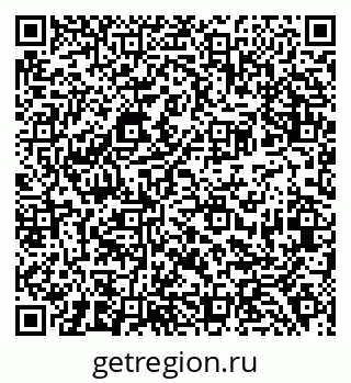 79638381214